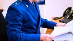 Мерами прокурорского реагирования взысканы денежные средства  с владельца счета, на который мошенникам переведены 30 тыс. рублей